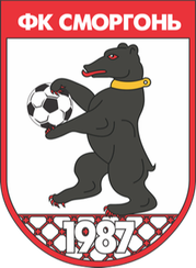 明斯克大學X實驗室