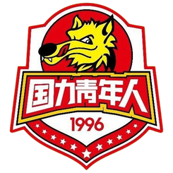 邯鄲學(xué)院趙都